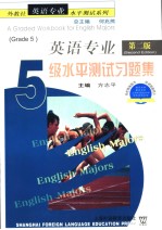 A GRADED WORKBOOK FOR ENGLISH MAJORS  GRADE 5  SECOND EDITION