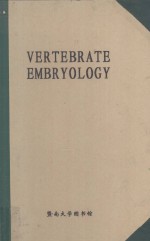 Vertebrate Embryology