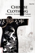 Chinese clothing:garment