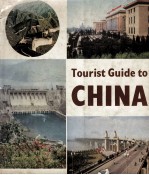 tourist guide to China