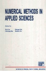 Numerical Methods in Applied Sciences