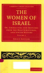 THE WOMEN OF ISRAEL OR