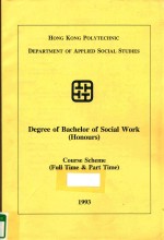 HONG KONG POLYTECHNIC DEMPARTMENT OF APPLIED SOCIAL STUDIES DEGREE OF BACHELOR OF SOCIAL WORK(HONOUR