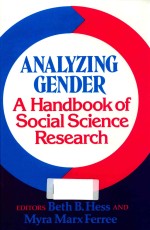 ANALYZING GENDER:A HANDBOOK OF SOCIAL SCIENCE RESEARCH