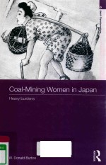 COAL-MINING WOMEN IN JAPAN HEAVY BURDENS