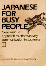 JAPANESE FOR BUSY PEOPLE 2