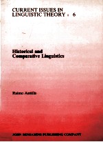 Historical and comparative linguistics