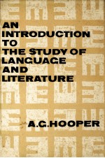 An introduction to the study of language and literature