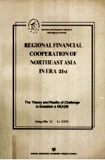 REGIONAL FINANCIAL COOPERATION OF NORTHEAST ASIA IN ERA 2IST