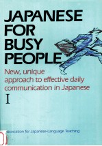 JAPANESE FOR BUSY PEOPLE 1