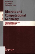 Discrete and Computational Geometry Japanese Conference