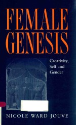 FEMALE GENESIS CREATIVITY