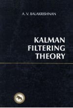 Kalman filtering theory