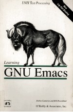 Learning GNU Emacs