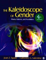 THE KALEIDOSCOPE OF GENDER PRISMS