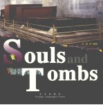 SOULS AND TOMBS