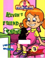 KEVIN’S FRIEND，SARAH  3