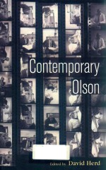 CONTEMPORARY OLSON