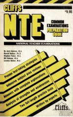 national teacher examinations common examinations preparation guide