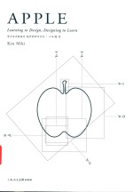 APPLE苹果  学习方式的设计，设计的学习方式