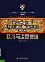 TECHNOLOGY AND OPERATIONS MANAGEMENT  REPRINT