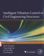 INTELLIGENT VIBRATION CONTROL IN CIVIL ENGINEERING STRUCTURES