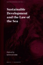 Sustainable Development and the Law of the Sea