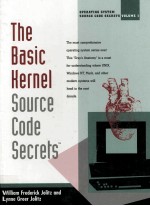 Source code secrets:the basic kernel