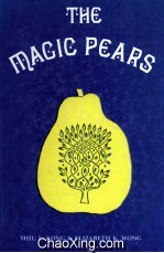 THE MAGIC PEARS