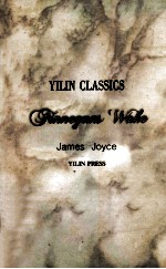 YILIN CLASSICS FINNEGANS WAKE