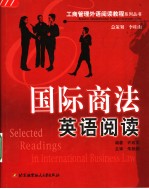 SELECTED READINGS IN INTERNATIONAL BUSINESS LAW