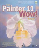 The painter 11 wow! book