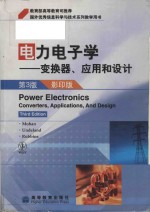 Power electronics converters