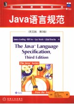 THE JAVE LANGUAGE SPECIFICATION  THIRD EDITION