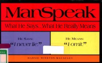 MANSPEAK WHAT HE SAYS AND WHAT HE REALLY MEANS