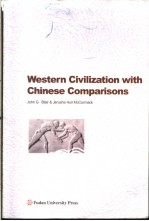 Western civilization with Chinese comparisons