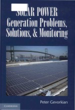 Solar power generation problems