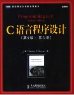 PROGRAMMING IN C  THIRD EDITION