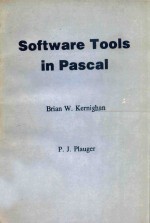 Software  Tools  in  Pascal