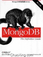 MongoDB权威指南  英文版