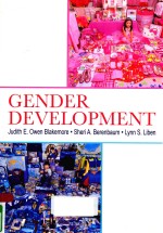 GENDER DEVELOPMENT