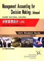 MANAGEMENT ACCOUNTING FOR DECISION MAKING：ADVANCED