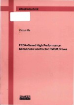 FPGA-based high performance sensorless control for PMSM drives