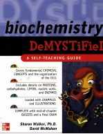 BIOCHEMISTRY DEMYSTIFIED