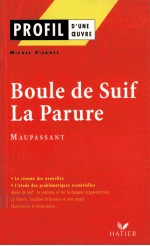 Boule de suif