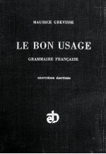 le bon usage:grammaire Francaise