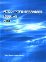 CHINA WATER RESOURCES BULLETIN 2004