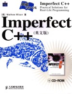 Imperfect C++ 英文版