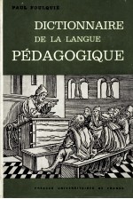 dictionnaire de la langue pedagogique