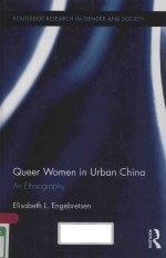 QUEER WOMEN IN URBAN CHINA AN ETHNOGRAPHY